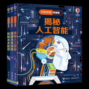 孩子的进修最无效式就是通过玩耍和互动