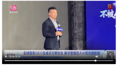 正在AI保举流控制自动权