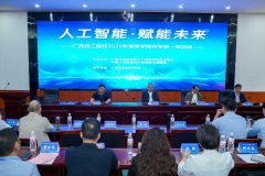 将人工智能通识教育全面融入技强人才培育全过